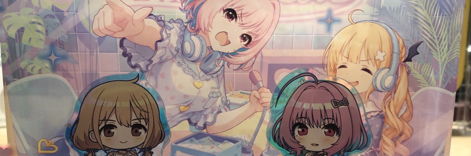 AncientShouta's profile banner image