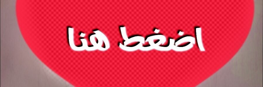 sulfabouls's profile banner image