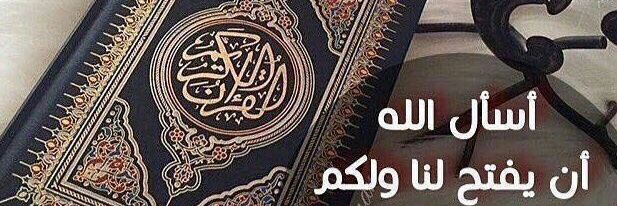 badr_tabeeb's profile banner image