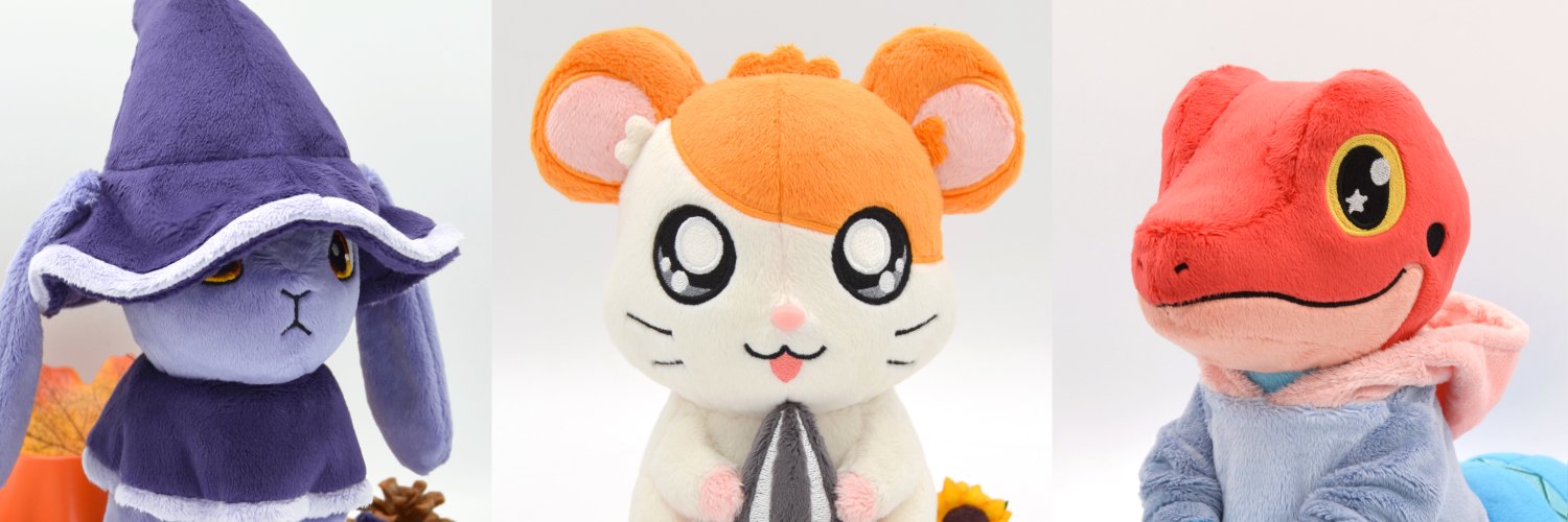 Boira Plushies✁ Comms closed's banner