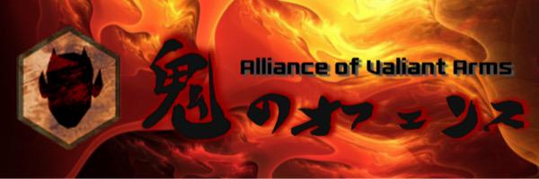ヤニKINN banner