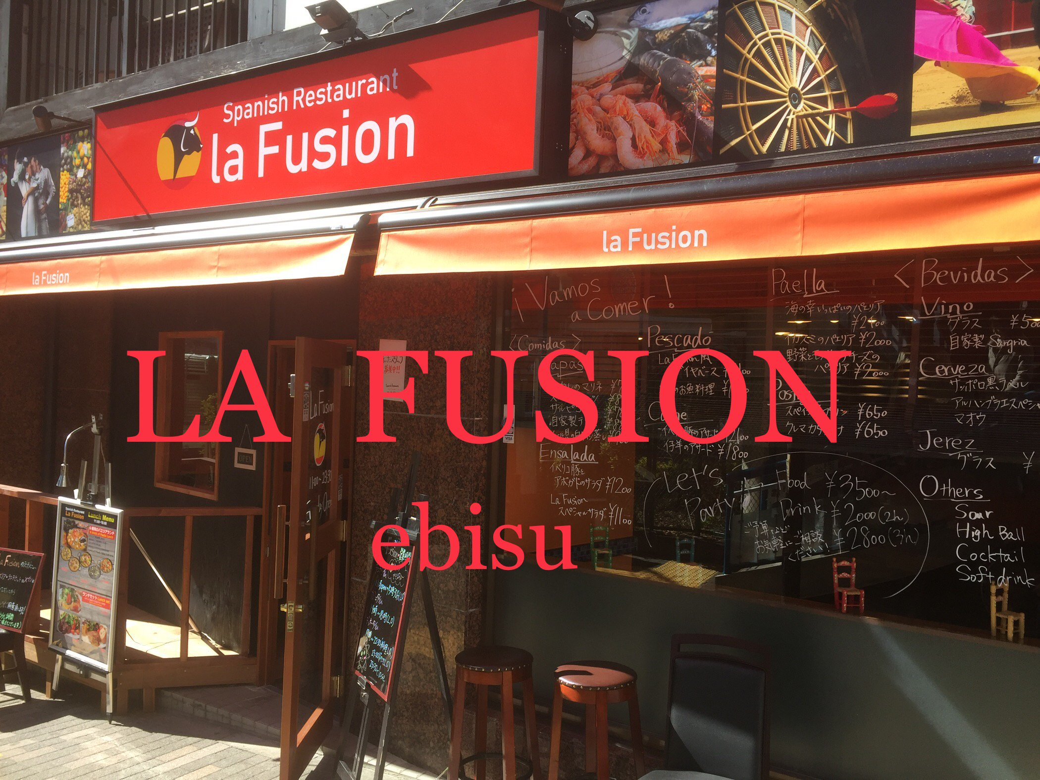 la fusion ebisu (@ebisu_lafusion) / Posts / X