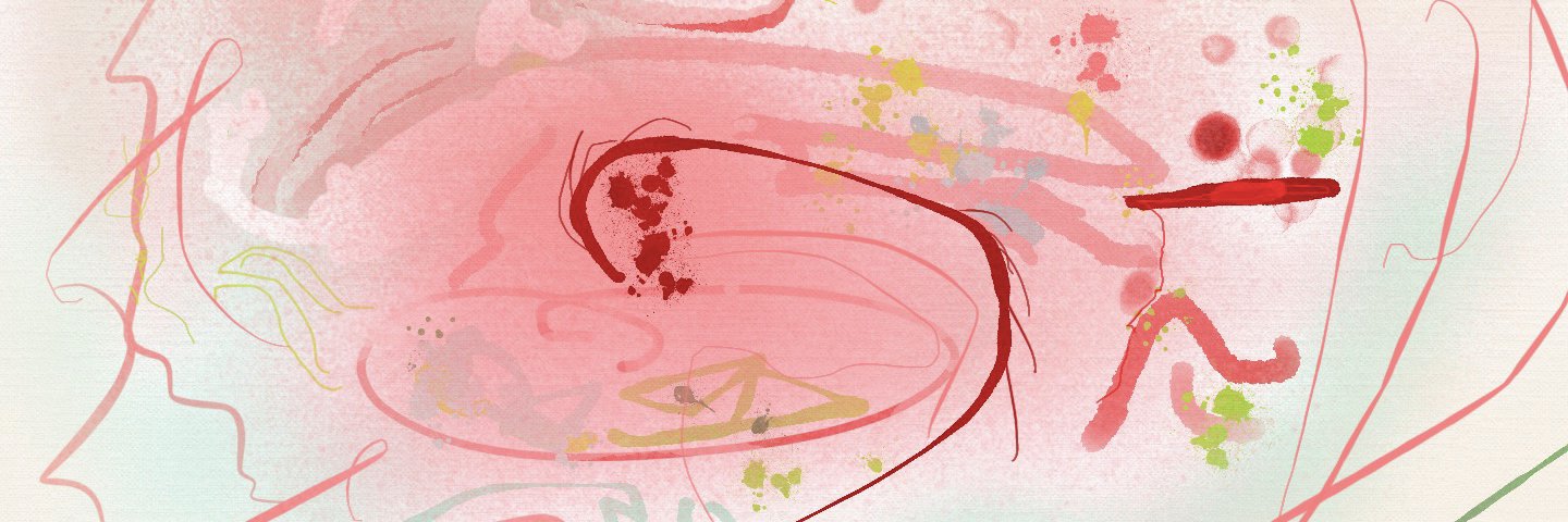 inio banner