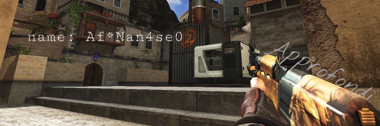 s1_sei's profile banner image