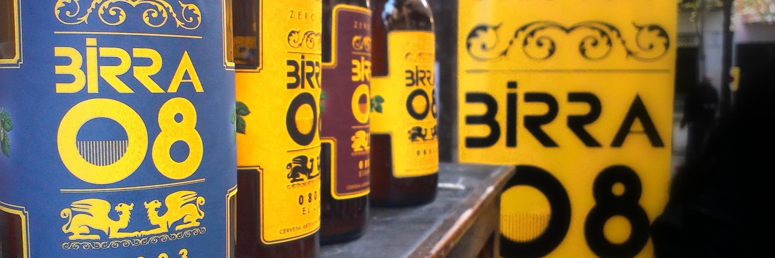 Birra 08 banner