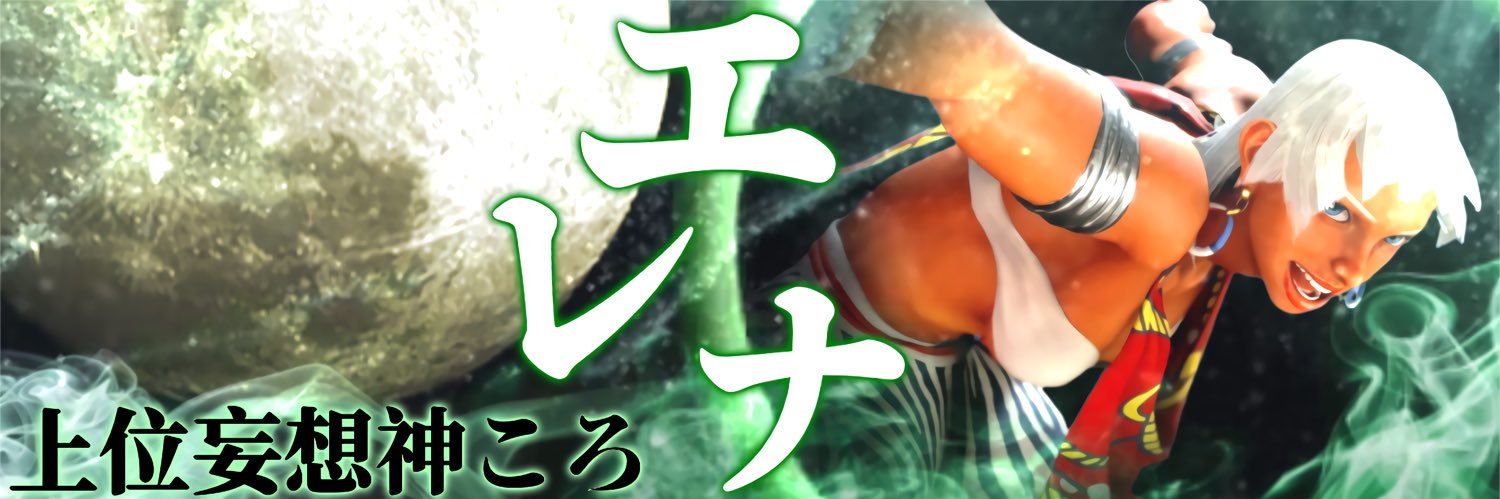 Beard_koro's profile banner image