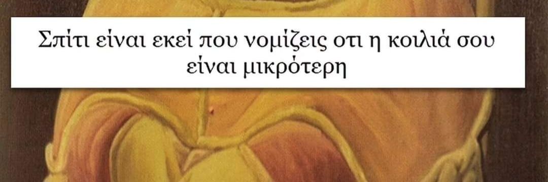 katemarou's profile banner image