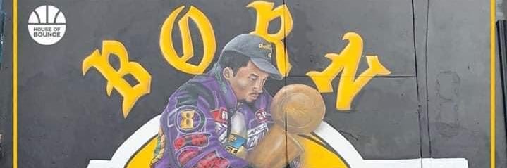 2LaMay4's profile banner image