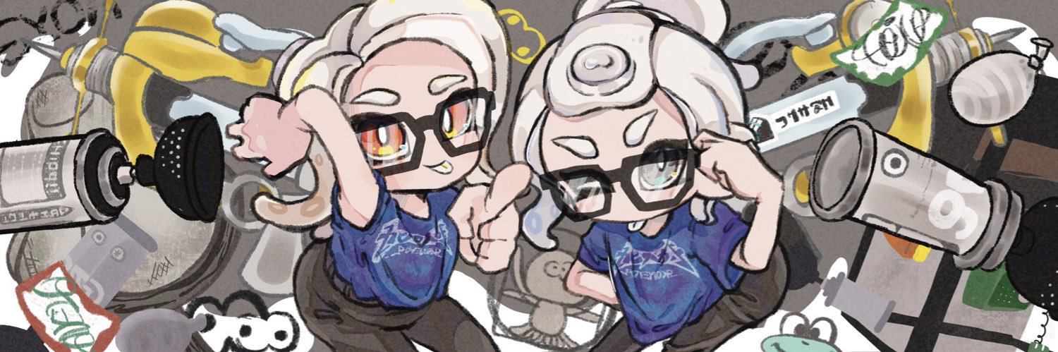 atemipo's profile banner image