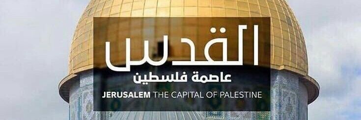 ALYaseen666's profile banner image