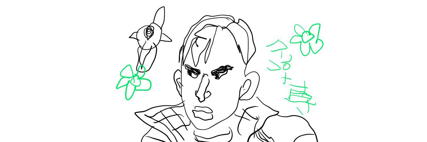 TGeckze's profile banner image