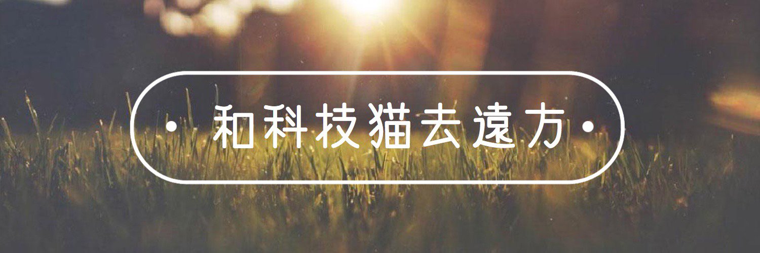 kchen0x's profile banner image