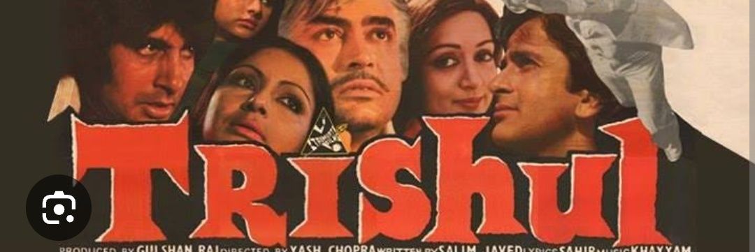 thrishul_a's banner