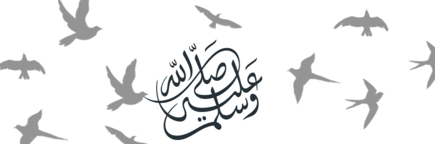 د.غربية الغربي banner