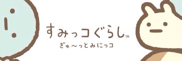 0827HIRE's profile banner image