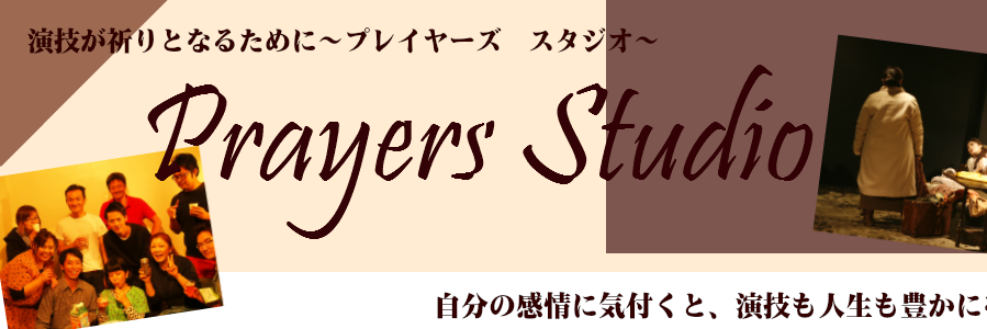 InfoPrayers's profile banner image