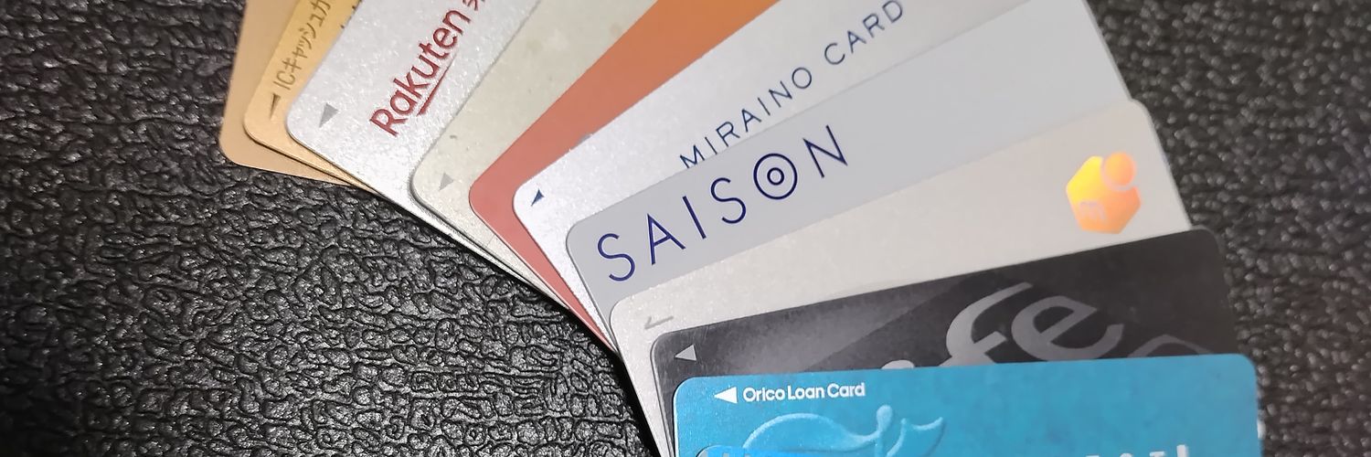 ジャー坊（鋼）※5年後に1000万円完済する人（星屑の旅人） banner