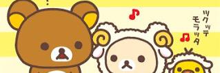 peachy170's profile banner image