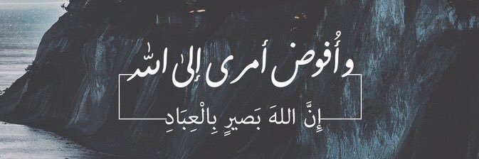 m_alnooh's profile banner image