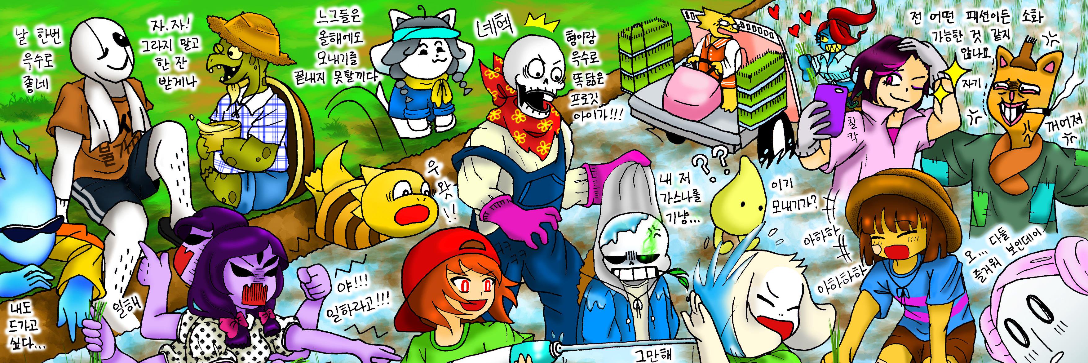 ley_dream's profile banner image