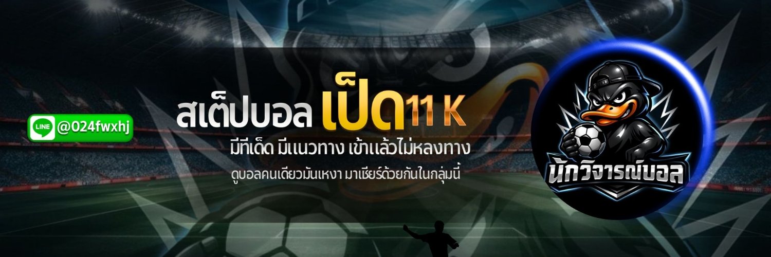 เว็บสล็อต 𝒳 สล็อต 𝒳 สล็อตpg 𝒳 สล็อตเว็บตรง 𝒳 banner