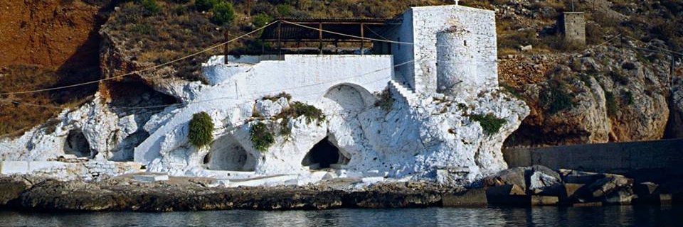 Georgios Steiris banner