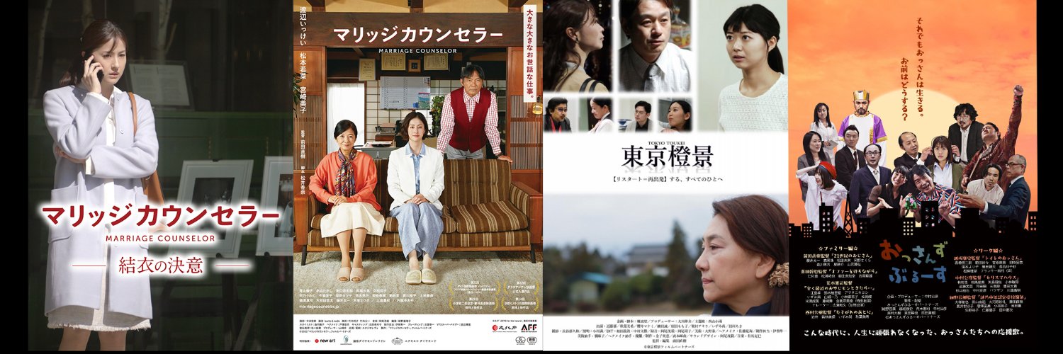 前田直樹 -Naoki Maeda- banner