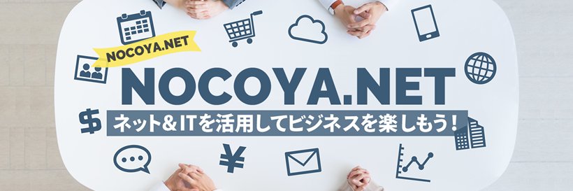 torii_koichi's profile banner image