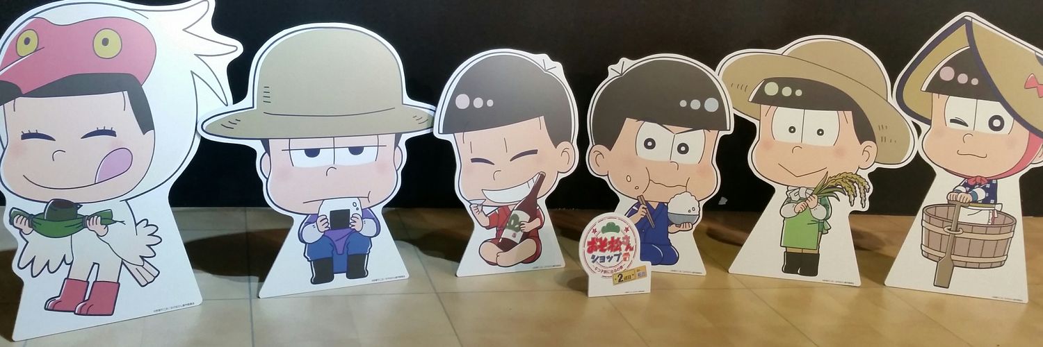 くまごろう🌞🌸🧊6/13,14現地🩵 banner