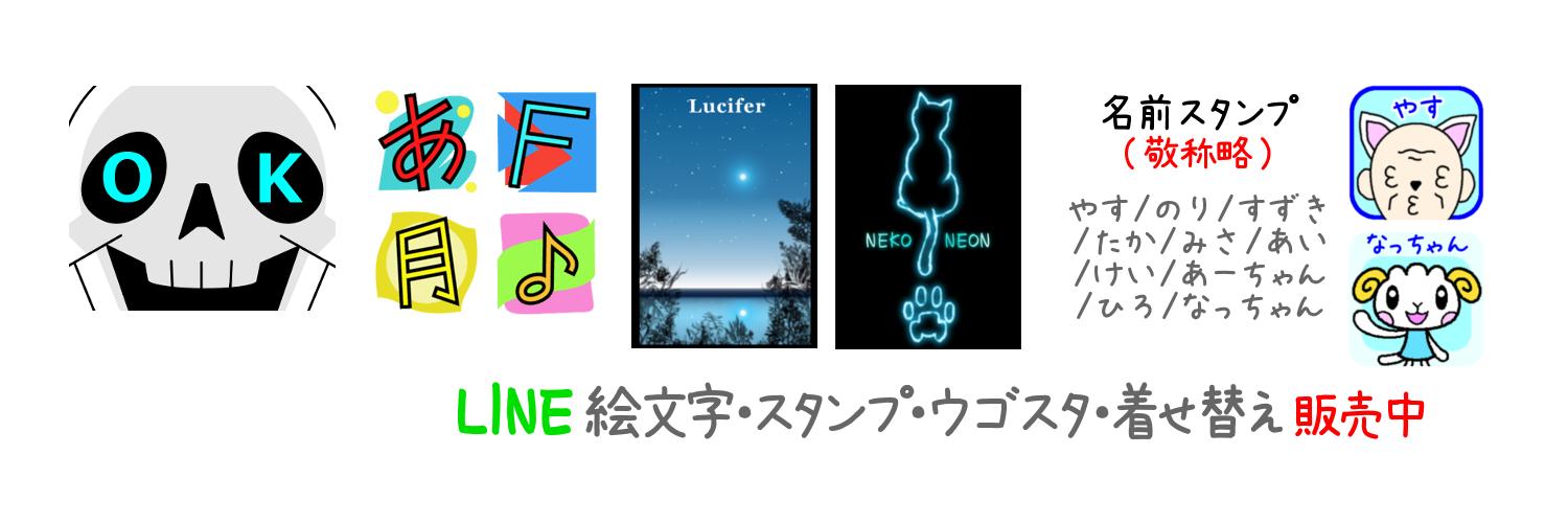 sarekibox's profile banner image