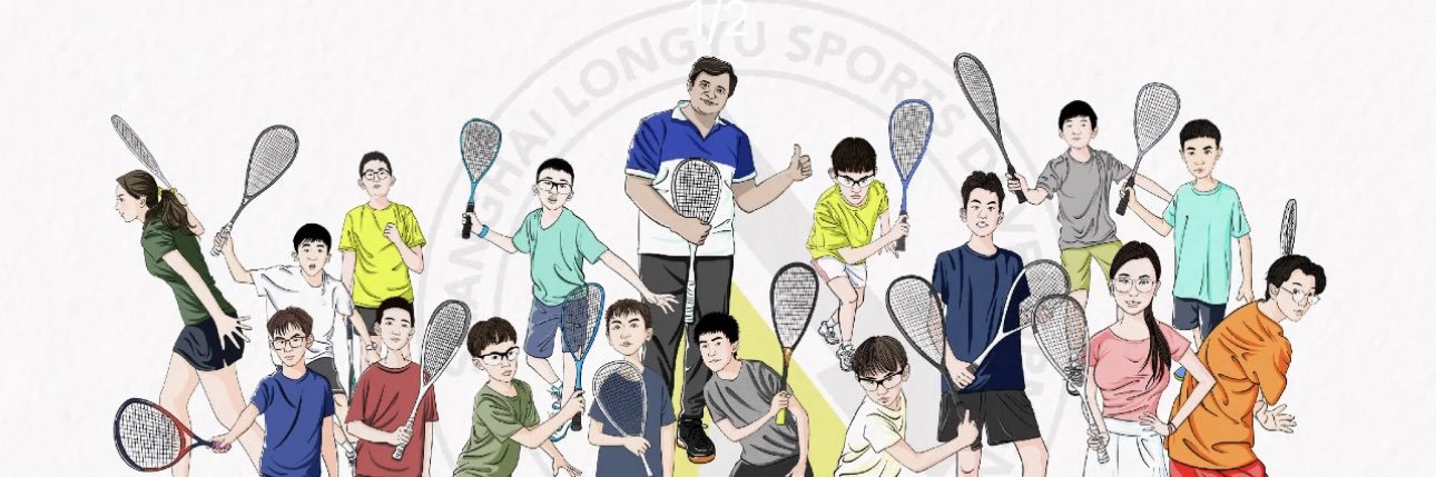 SZKSQUASH's profile banner image