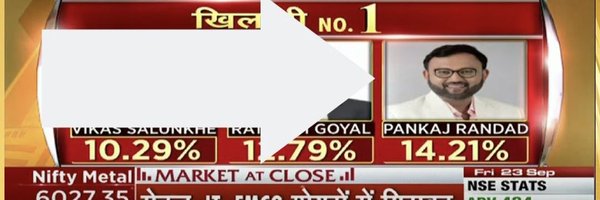 PankajRandad Profile Banner