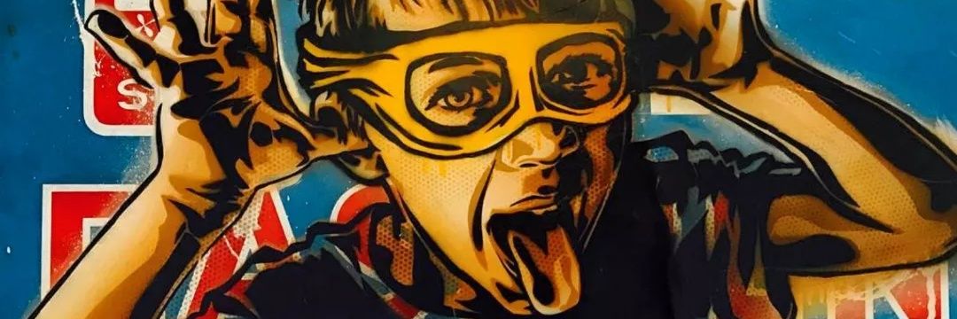 erickbourriot's profile banner image