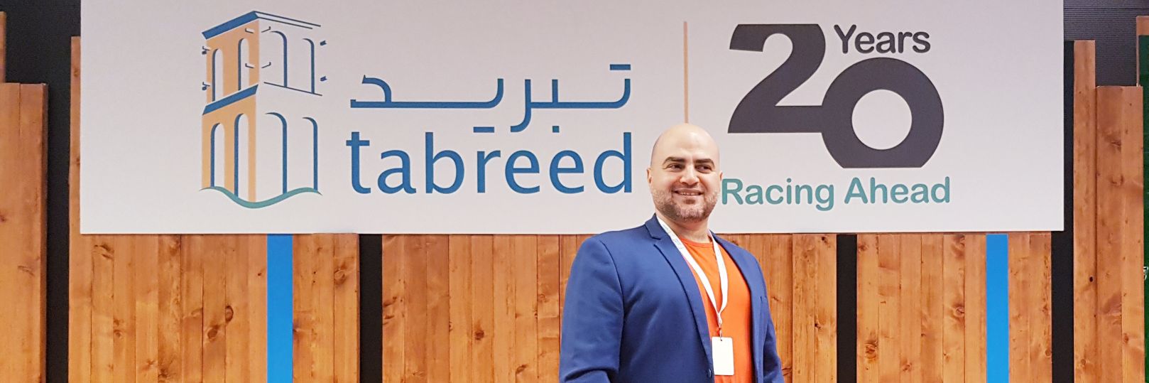 ChehayebH's profile banner image