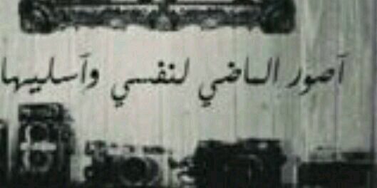 alialsari2's profile banner image