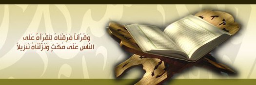 مساعد الطيار banner