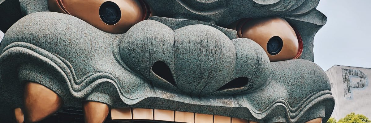 ɢᴏsᴀᴋᴜ ⁶𓅓 banner