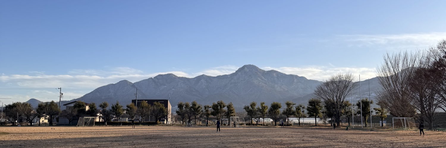 わたなべひろゆき banner