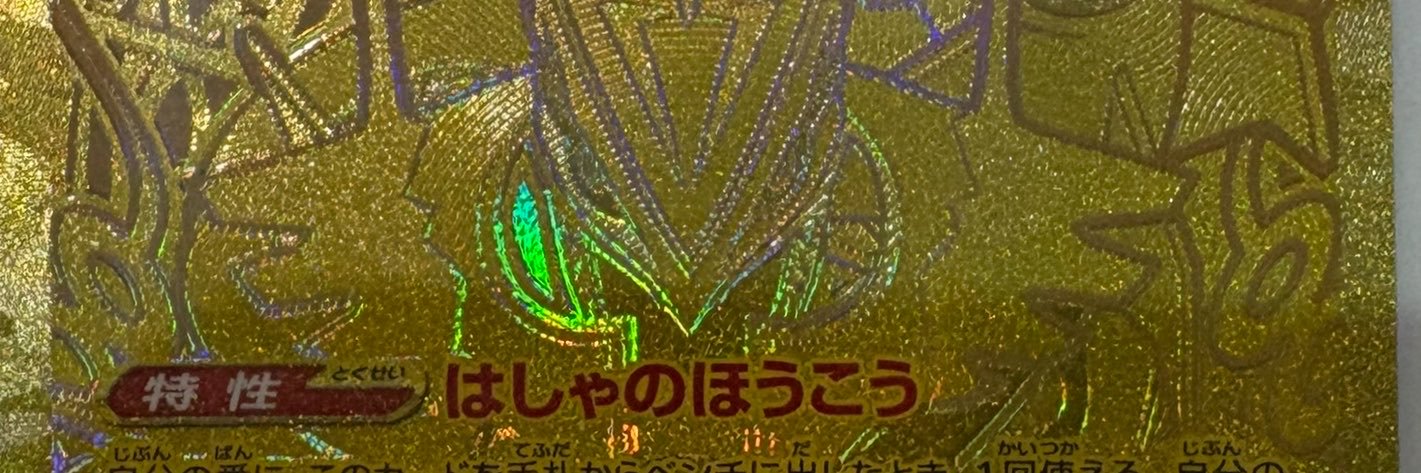 show0305's profile banner image