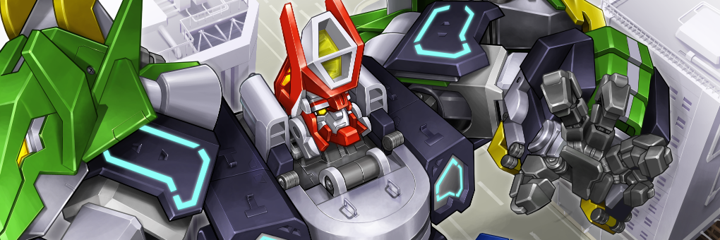 鵺's banner