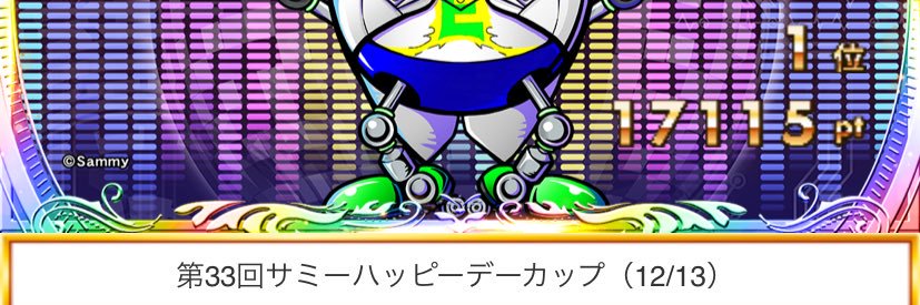 dowaotarou's profile banner image