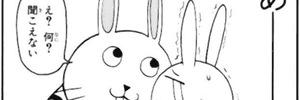 johnny_daigi's profile banner image
