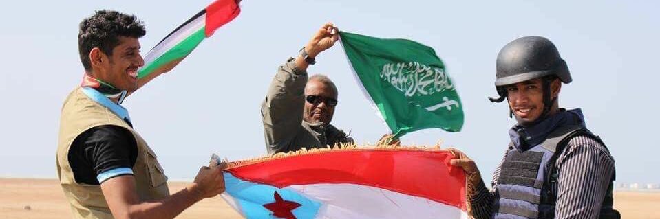 نبيل القعيطي banner
