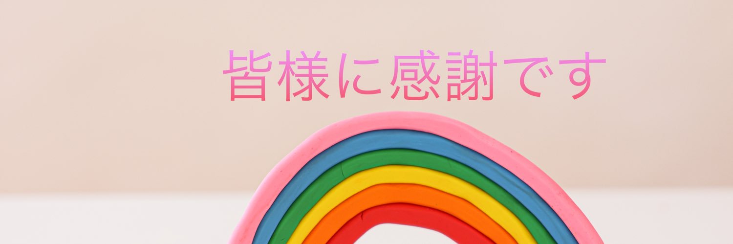 tibi0823's profile banner image