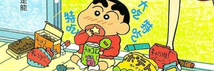 UNOCI0US's profile banner image
