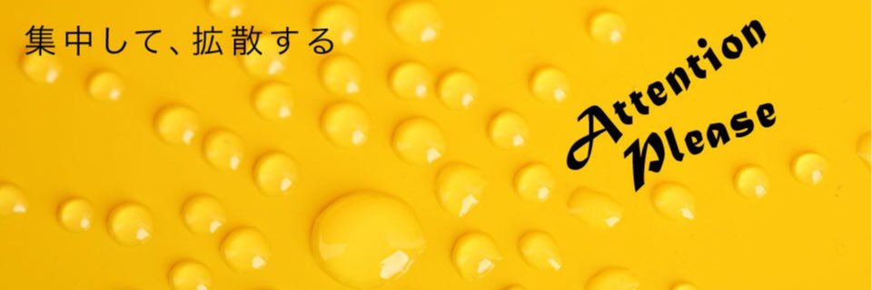 BrainfarmFuture's profile banner image