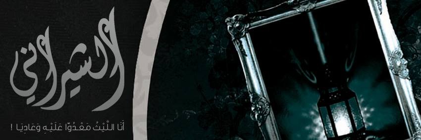 Os_Shi's profile banner image