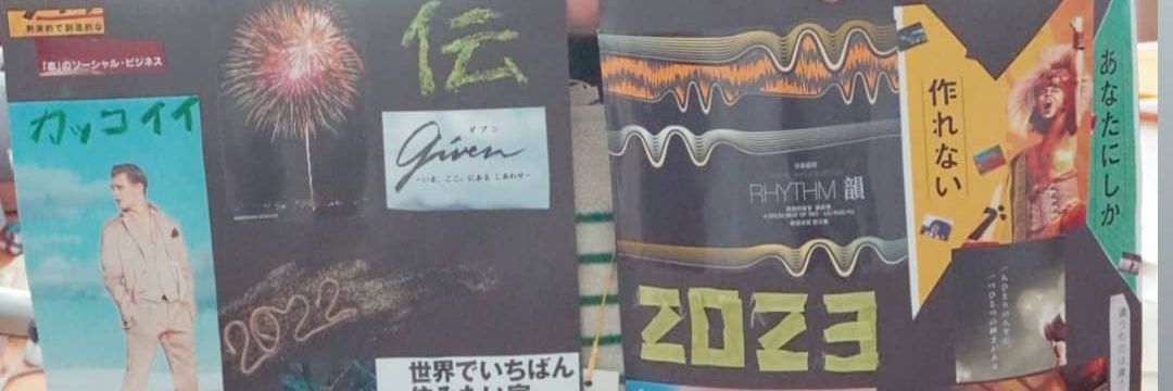 gotcha5cha's profile banner image