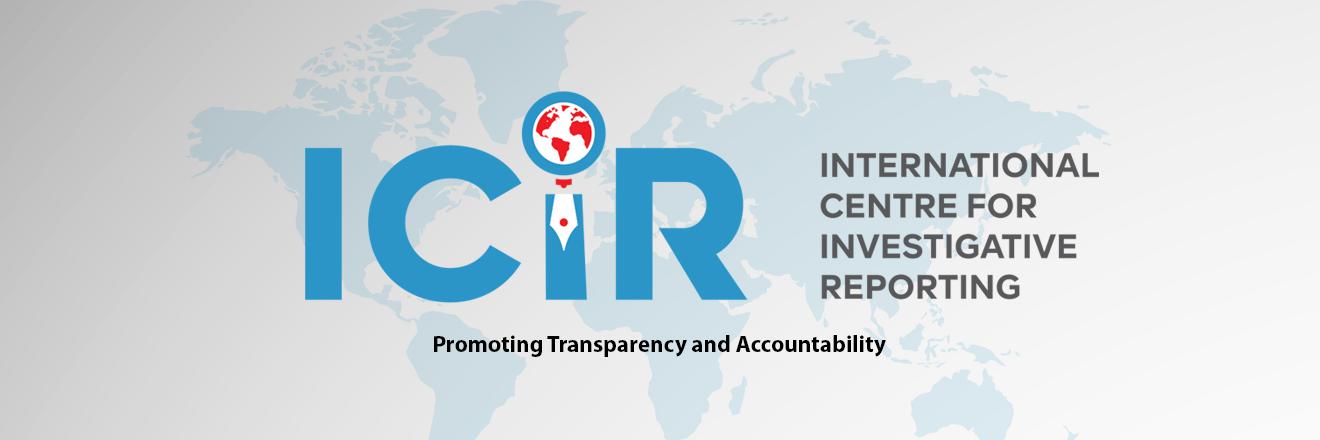 The ICIR's banner