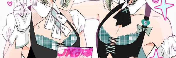 un_Room Profile Banner